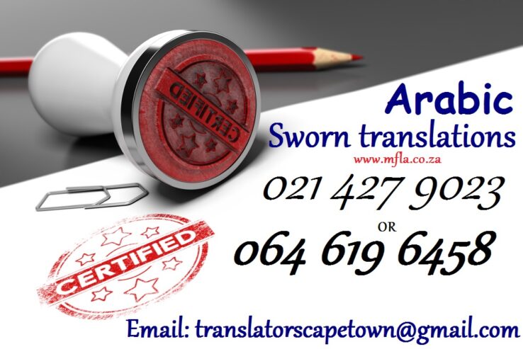 Arabic sworn translation services Cape Town.
