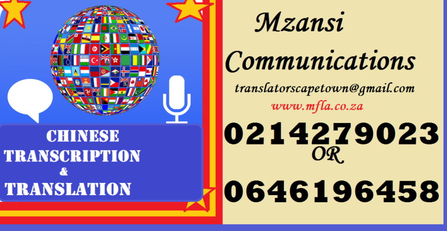Mandarin Transcription & Translation services in Table view