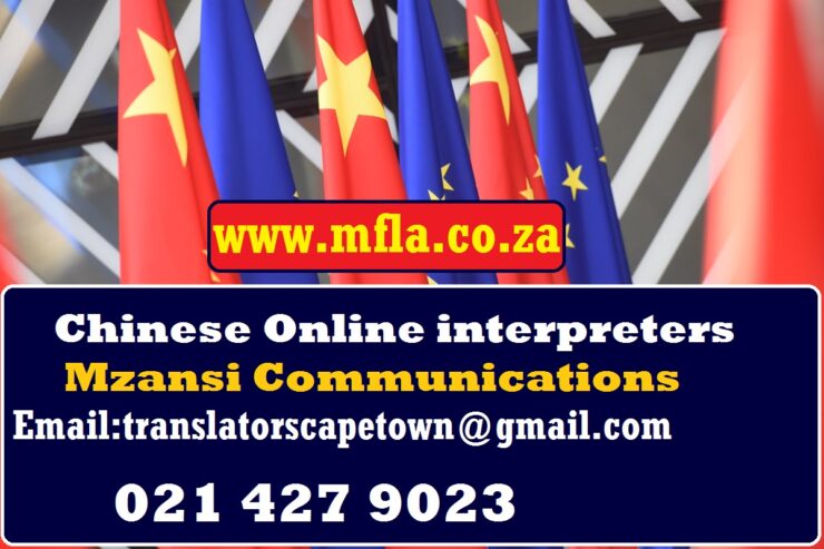 Chinese-interpreting-cape-town