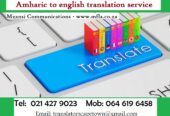 amharic to english translation services cape town